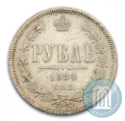 Picture 1 rouble 1884 year СПБ-АГ 