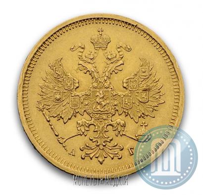 Picture 5 roubles 1885 year СПБ-АГ 