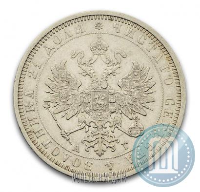 Picture 1 rouble 1885 year СПБ-АГ 