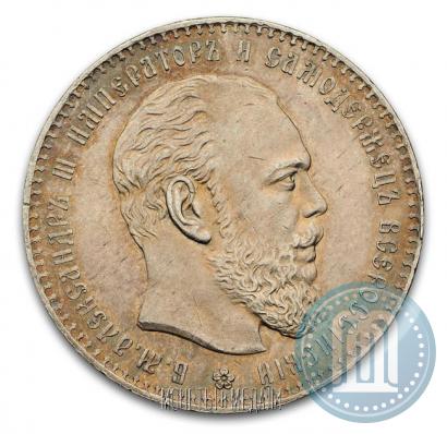Picture 1 rouble 1887 year (АГ) 