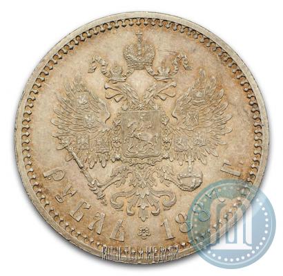 Picture 1 rouble 1887 year (АГ) 