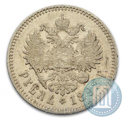 Фото 1 рубль 1892 года (АГ) 