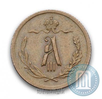Picture 1/2 kopeck 1894 year СПБ 