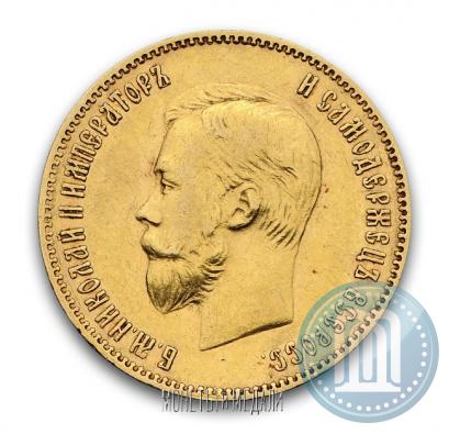 Picture 10 roubles 1901 year (АР) 