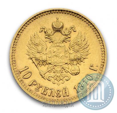 Picture 10 roubles 1910 year (ЭБ) 