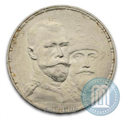 Picture 1 rouble 1913 year (ВС) "In commemoration of tercentenary of Romanov's dynasty"