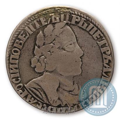 Фото Полуполтинник 1702 года  "Большая голова"