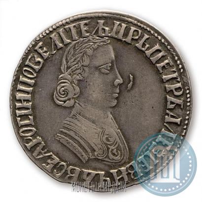 Фото Полтина 1705 года  "Портрет работы Ф. Алексеева"