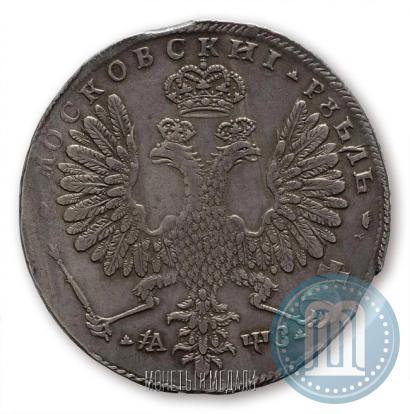 Picture 1 rouble 1707 year Н "Portrait by G. Gaupt"