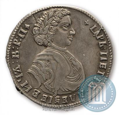 Picture Poltina 1707 year  