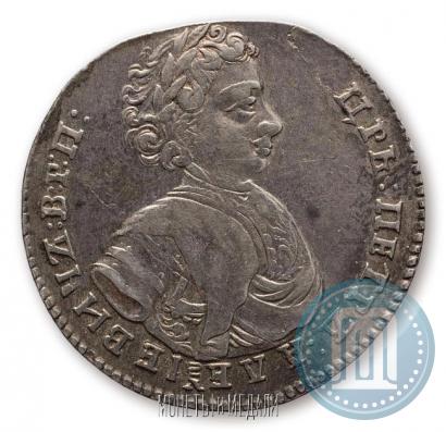 Picture Polupoltinnik 1707 year  