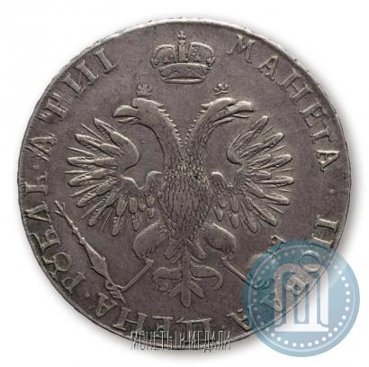 Picture 1 rouble 1718 year OK 