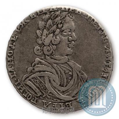 Picture Poltina 1718 year  