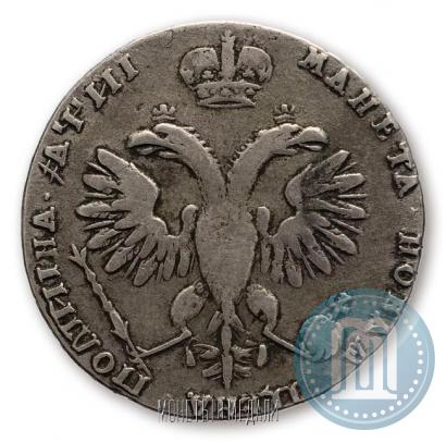 Picture Poltina 1718 year  