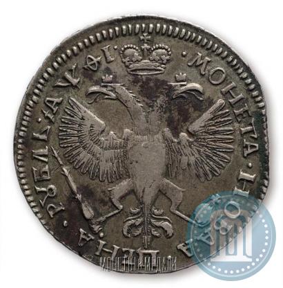 Picture 1 rouble 1719 year OK "Portrait in armour"