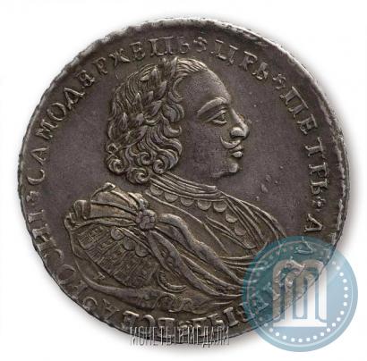 Picture 1 rouble 1720 year K "Portrait with shoulder straps"