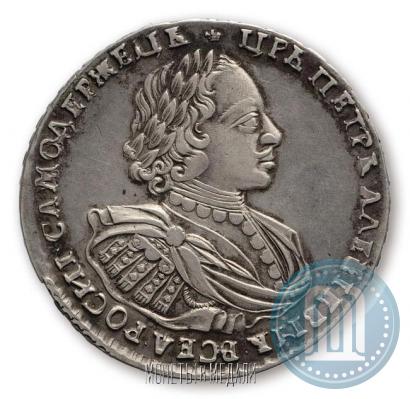 Picture 1 rouble 1720 year  "Portrait with shoulder straps"