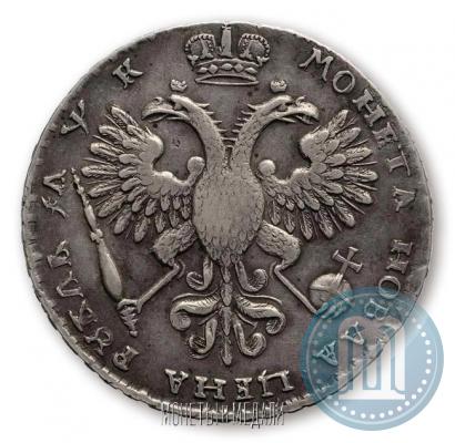 Picture 1 rouble 1720 year  "Portrait with shoulder straps"