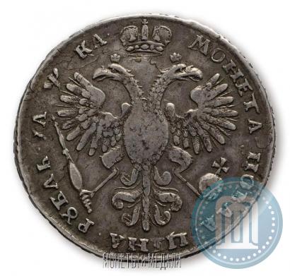 Picture 1 rouble 1721 year K "Portrait with shoulder straps"