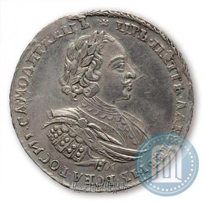 Picture 1 rouble 1721 year  "Portrait with shoulder straps"