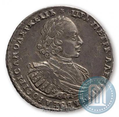 Фото 1 рубль 1721 года K "Портрет в наплечниках"