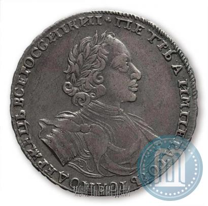 Picture 1 rouble 1722 year  