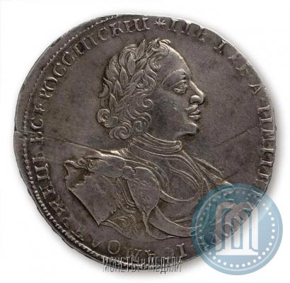 Фото 1 рубль 1722 года  