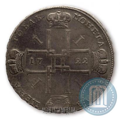 Picture 1 rouble 1722 year  