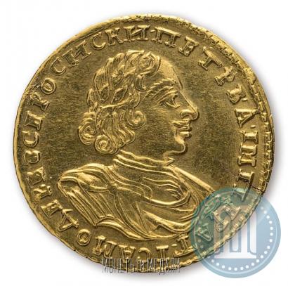 Фото 2 рубля 1723 года  "Портрет в латах"