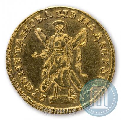 Фото 2 рубля 1723 года  "Портрет в латах"