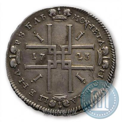 Picture 1 rouble 1723 year  "Portrait in ancient armour"