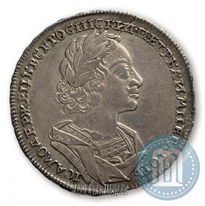 Picture 1 rouble 1723 year  "Portrait in ancient armour"