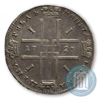 Picture 1 rouble 1723 year  "Portrait in ancient armour"