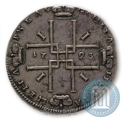 Picture 1 rouble 1723 year OK "Portrait with ermine mantle"