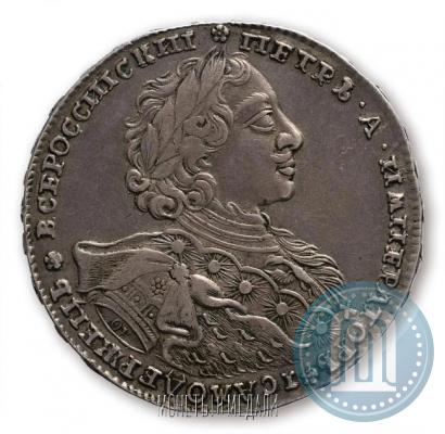Фото 1 рубль 1723 года OK "Портрет в горностаевой мантии"