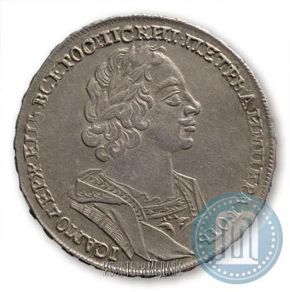 Фото 1 рубль 1724 года  "Портрет в античных доспехах"