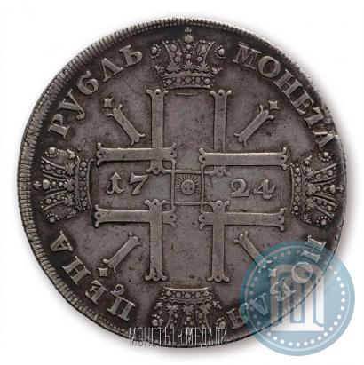 Фото 1 рубль 1724 года СПБ "Солнечный, в латах"