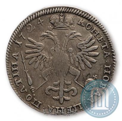 Picture Poltina 1724 year  "Portrait in ancient armour"