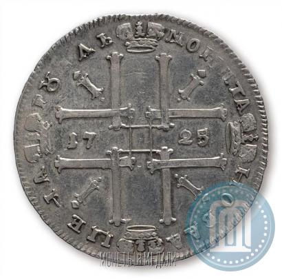 Фото 1 рубль 1725 года  "Портрет в античных доспехах"