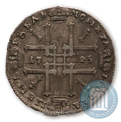 Picture 1 rouble 1725 year OK "Portrait in ancient armour"
