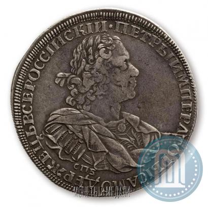 Фото 1 рубль 1725 года СПБ "Солнечный, в наплечниках"