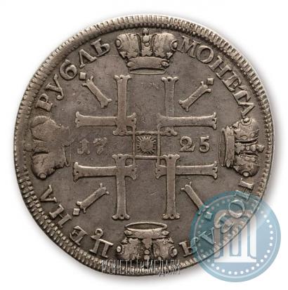 Picture 1 rouble 1725 year СПБ "Sun rouble, portrait in armour"