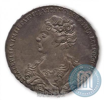 Picture 1 rouble 1725 year  "Moscow type, portrait turned to the left"