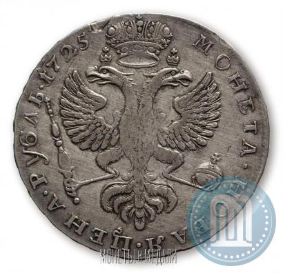 Фото 1 рубль 1725 года  "Московский тип, портрет влево"