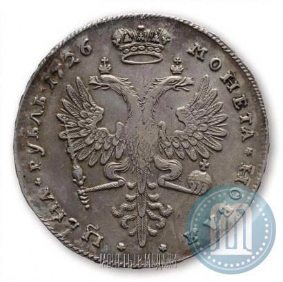 Фото 1 рубль 1726 года  "Московский тип, портрет вправо"