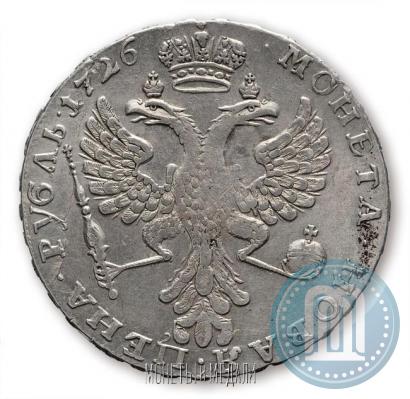 Фото 1 рубль 1726 года  "Московский тип, портрет влево"