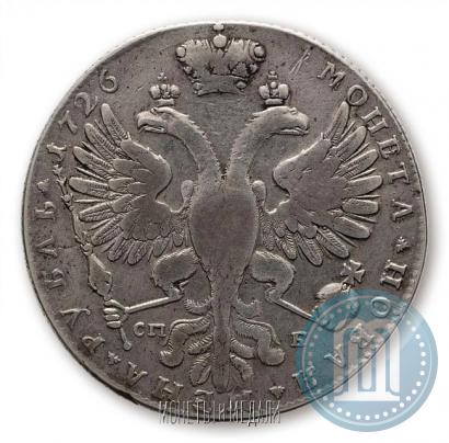 Picture 1 rouble 1726 year СПБ "Petersburg type, portrait turned to the right"