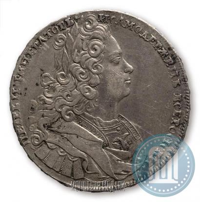 Picture 1 rouble 1727 year  "Moscow type"