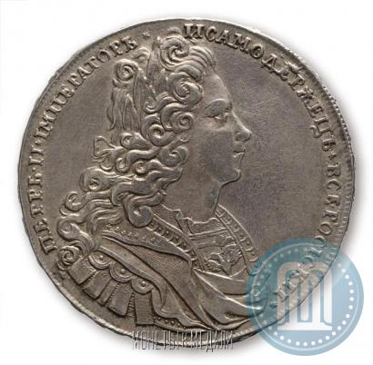 Фото 1 рубль 1727 года  "Московский тип"