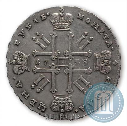 Фото 1 рубль 1728 года  "Тип 1727"